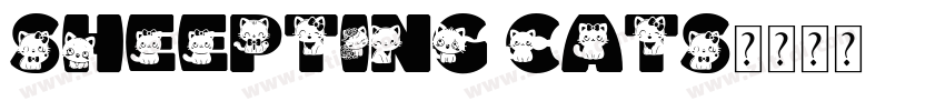 sheepting cats字体转换